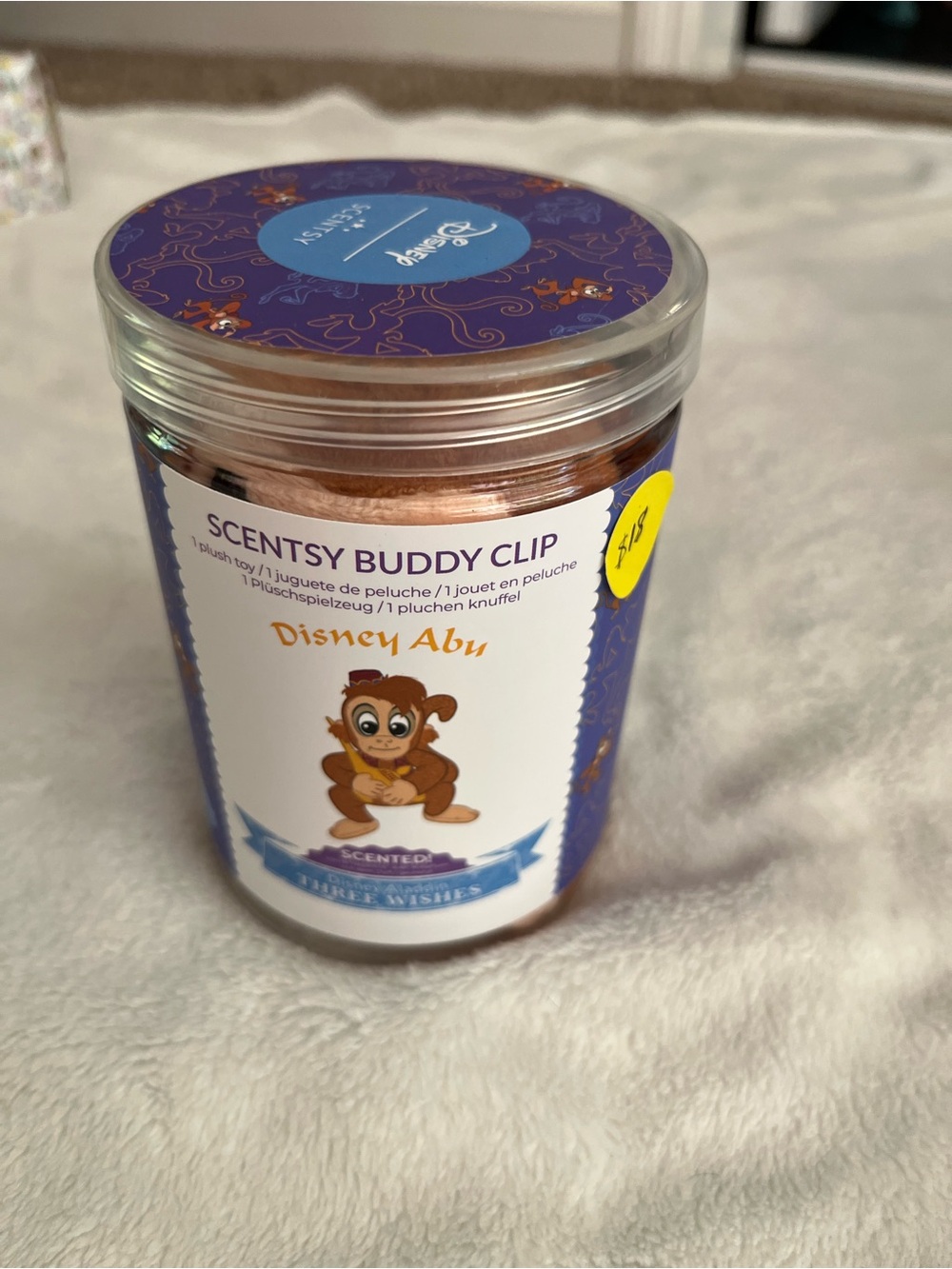Scentsy Disney Abu Buddy Clip - Purple & Brown